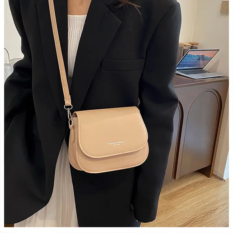 Women's Beige Crossbody Bag 2024 Heart Autumn Style — feature 17