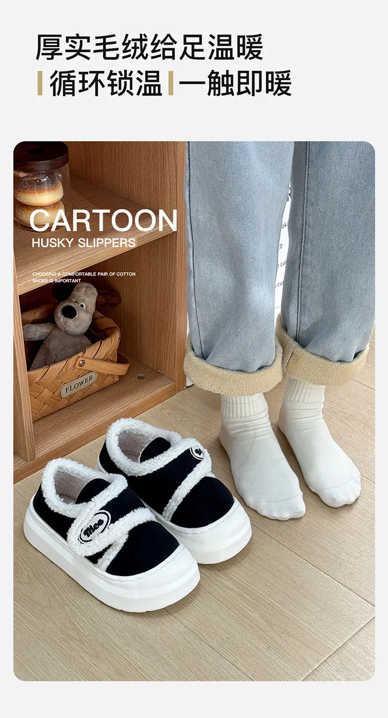 Velcro Cotton Slippers Women's Autumn and Winter Indoor Bag-heeled Cotton Shoes Warm Household Non-slip Mao Mao Cotton Slippers for Men — feature 30