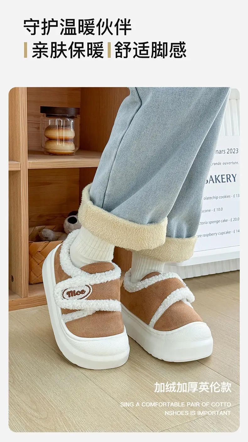 Velcro Cotton Slippers Women's Autumn and Winter Indoor Bag-heeled Cotton Shoes Warm Household Non-slip Mao Mao Cotton Slippers for Men — feature 31