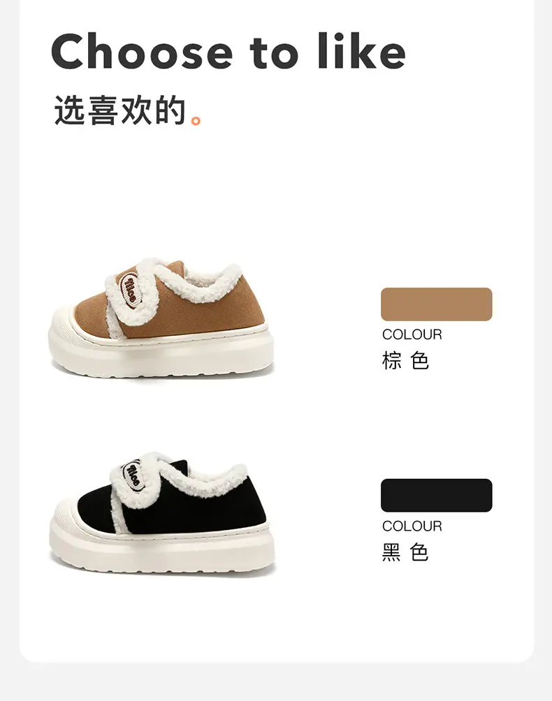 Velcro Cotton Slippers Women's Autumn and Winter Indoor Bag-heeled Cotton Shoes Warm Household Non-slip Mao Mao Cotton Slippers for Men — feature 33