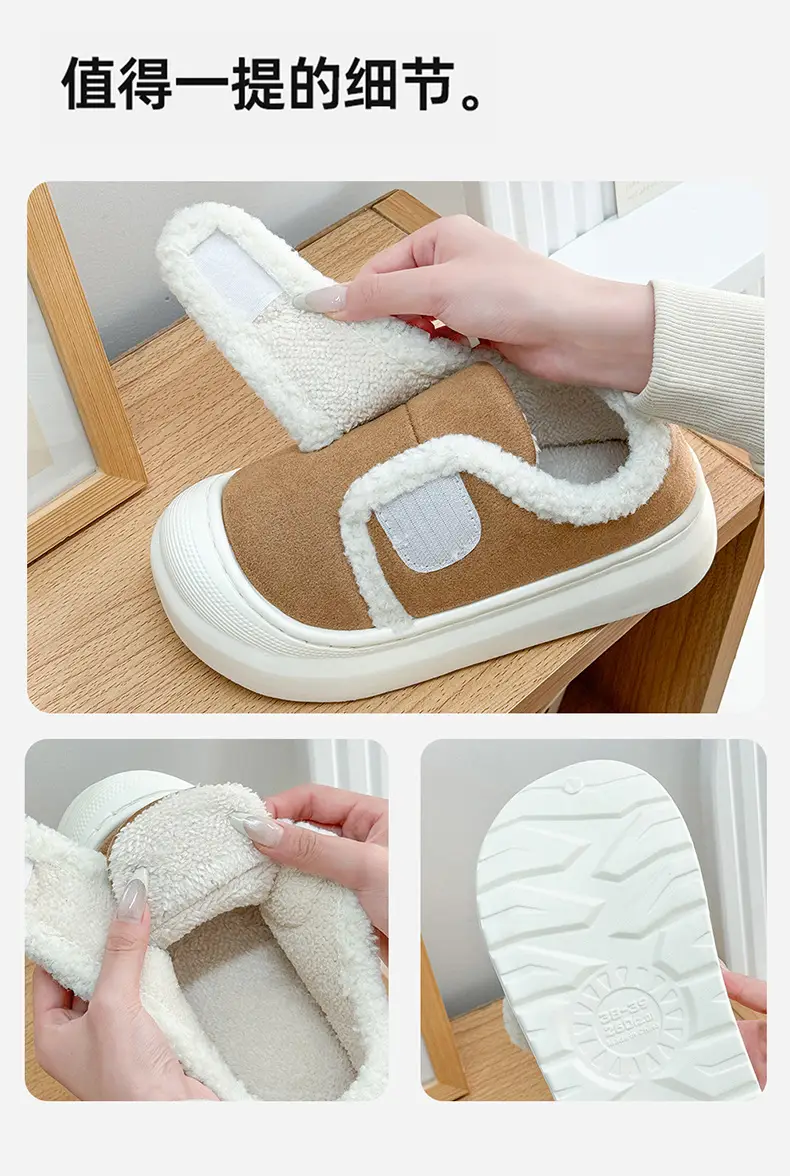 Velcro Cotton Slippers Women's Autumn and Winter Indoor Bag-heeled Cotton Shoes Warm Household Non-slip Mao Mao Cotton Slippers for Men — feature 34