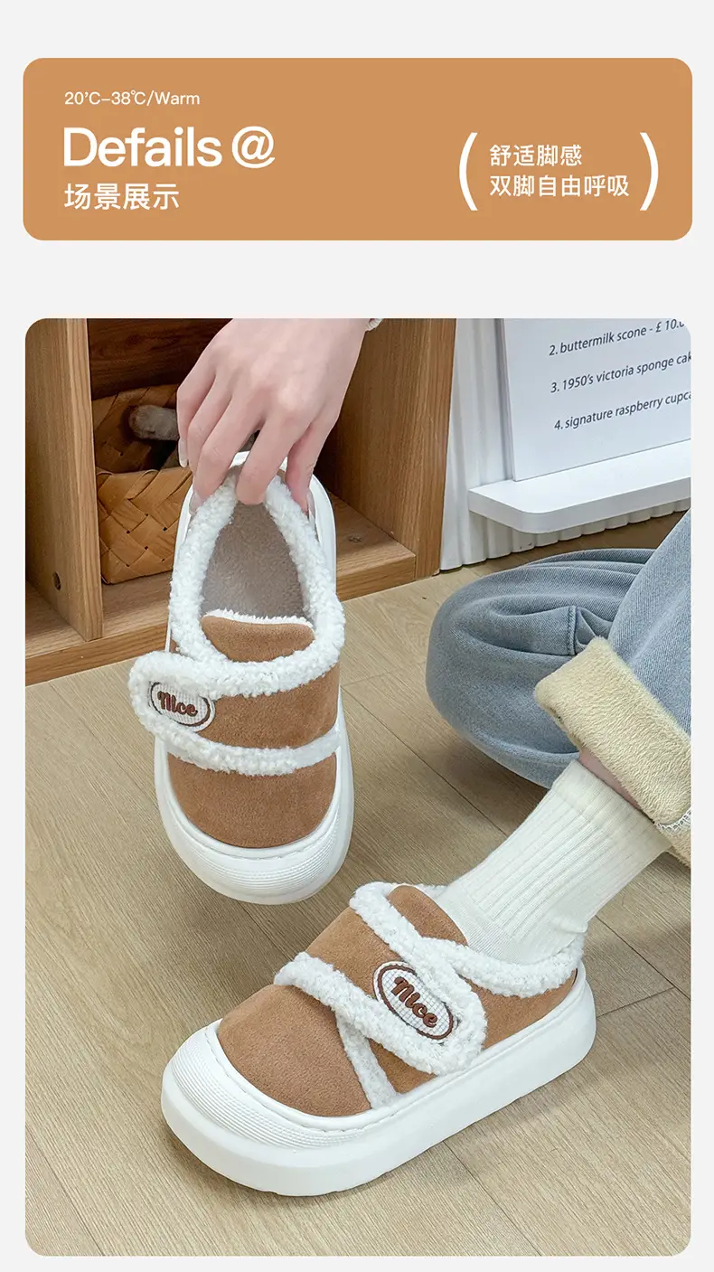 Velcro Cotton Slippers Women's Autumn and Winter Indoor Bag-heeled Cotton Shoes Warm Household Non-slip Mao Mao Cotton Slippers for Men — feature 35
