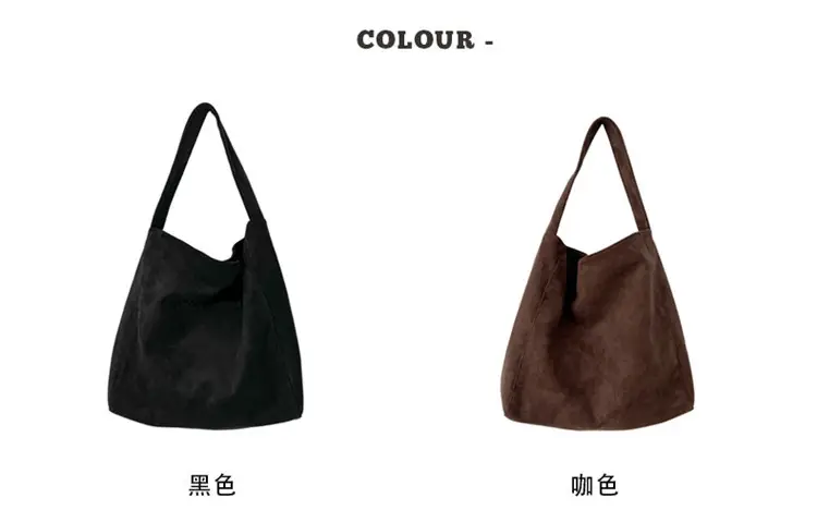 Vintage Woolen Shoulder Bag Women's Casual Large Capacity Tote — feature 3