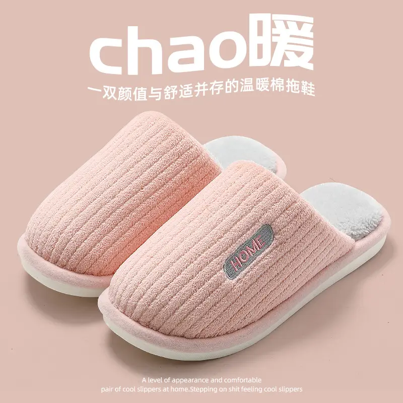 Gray Cotton Slippers for Men Women Winter Warm Indoor Use - Image 3