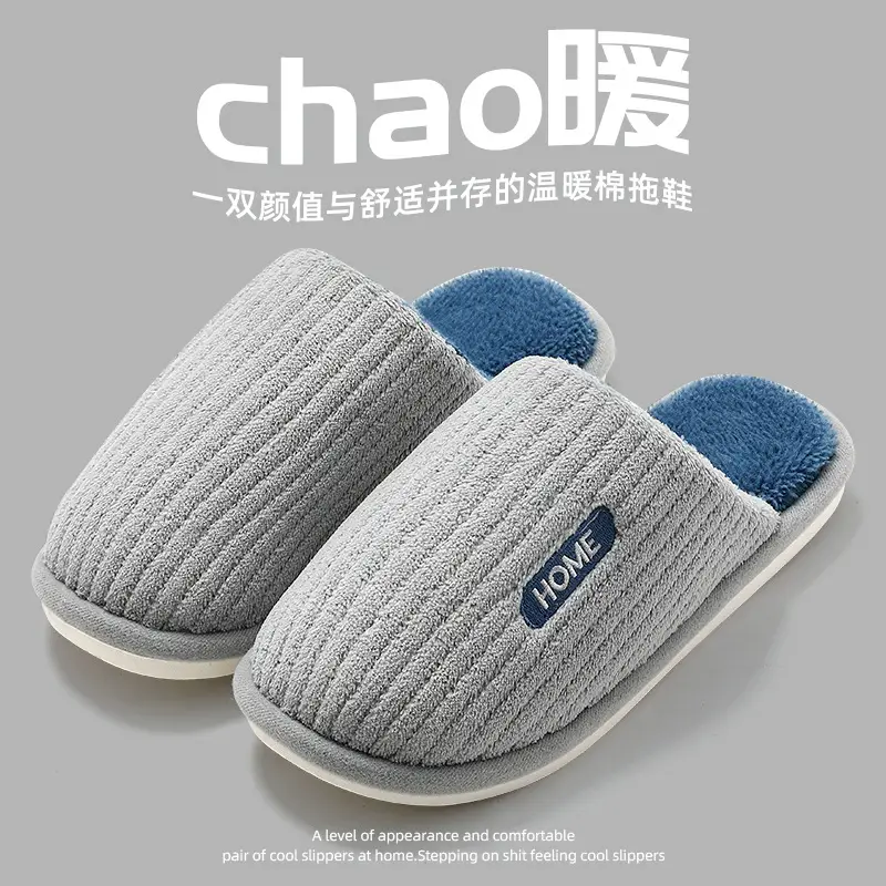 Gray Cotton Slippers for Men Women Winter Warm Indoor Use - Image 4