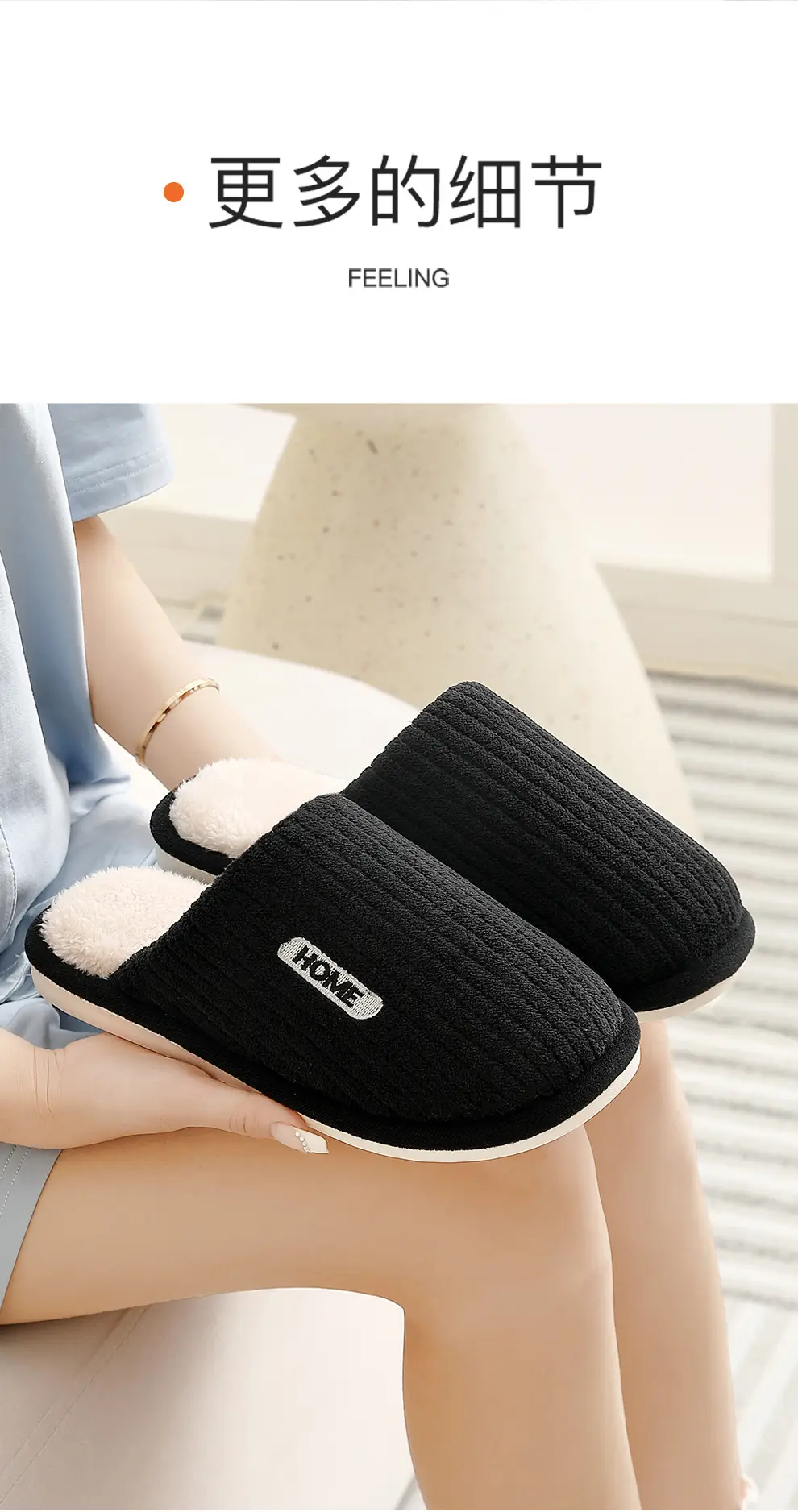 Gray Cotton Slippers for Men Women Winter Warm Indoor Use — feature 10