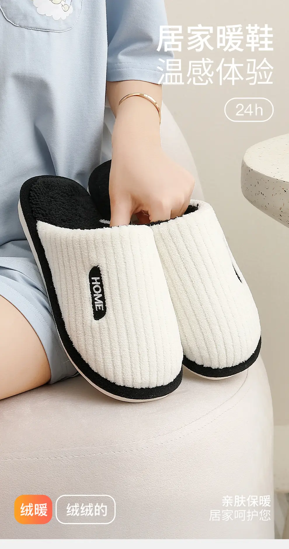 Gray Cotton Slippers for Men Women Winter Warm Indoor Use — feature 2