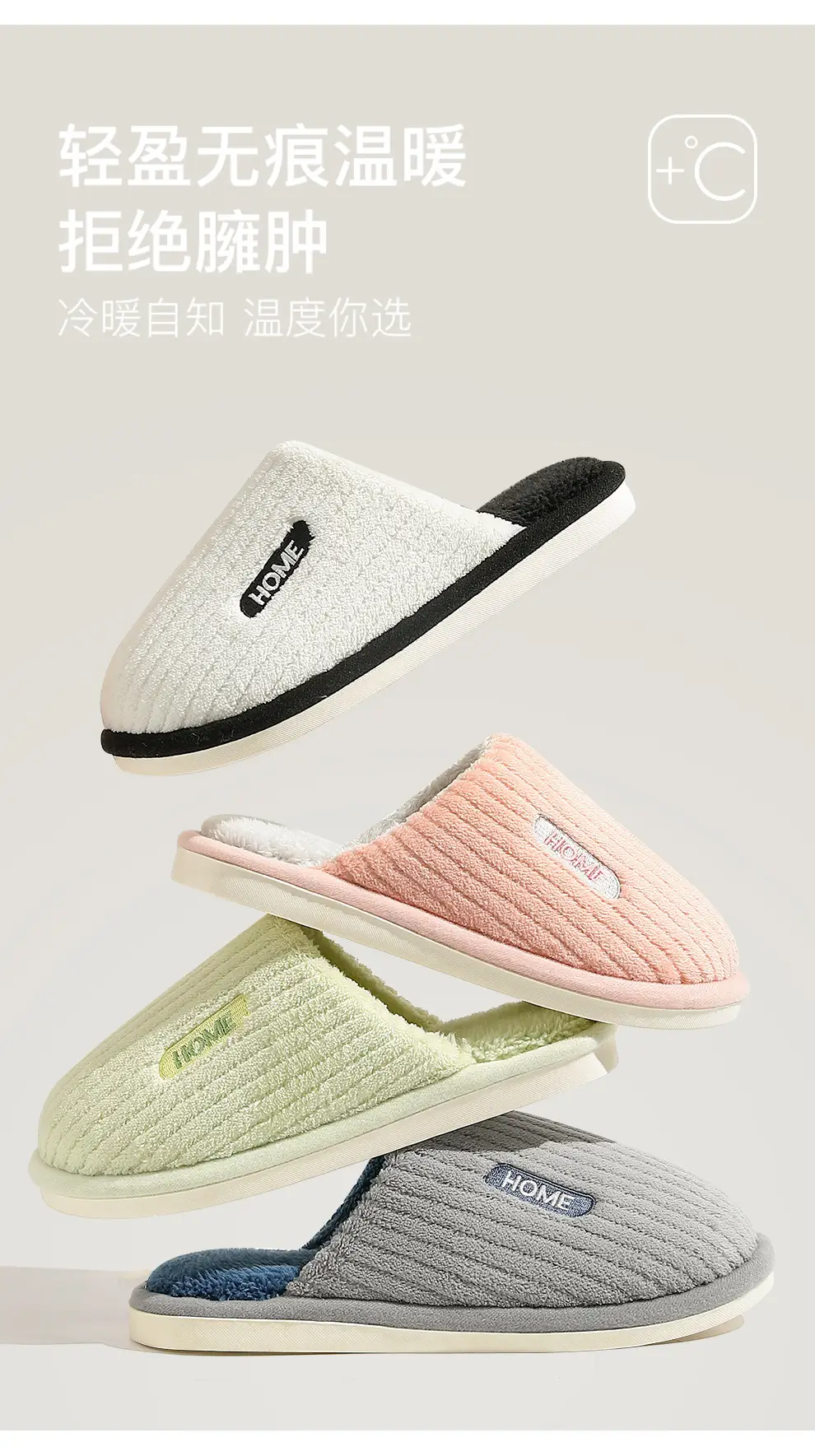 Gray Cotton Slippers for Men Women Winter Warm Indoor Use — feature 4