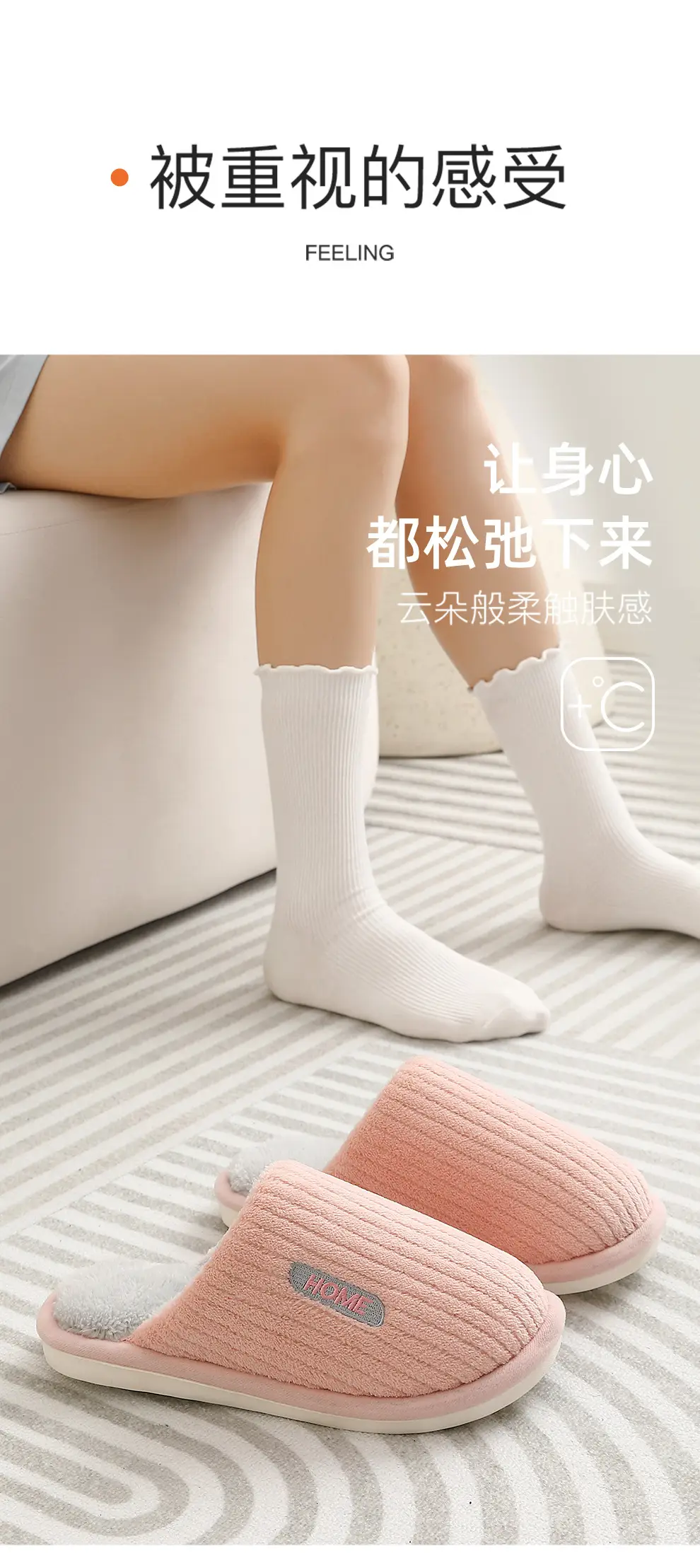Gray Cotton Slippers for Men Women Winter Warm Indoor Use — feature 6