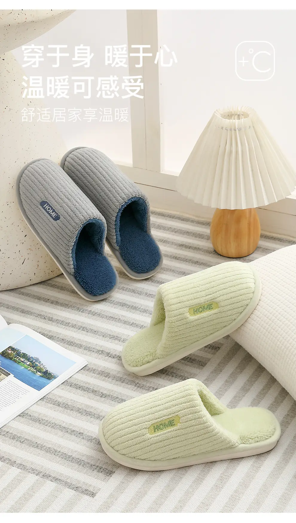 Gray Cotton Slippers for Men Women Winter Warm Indoor Use — feature 8