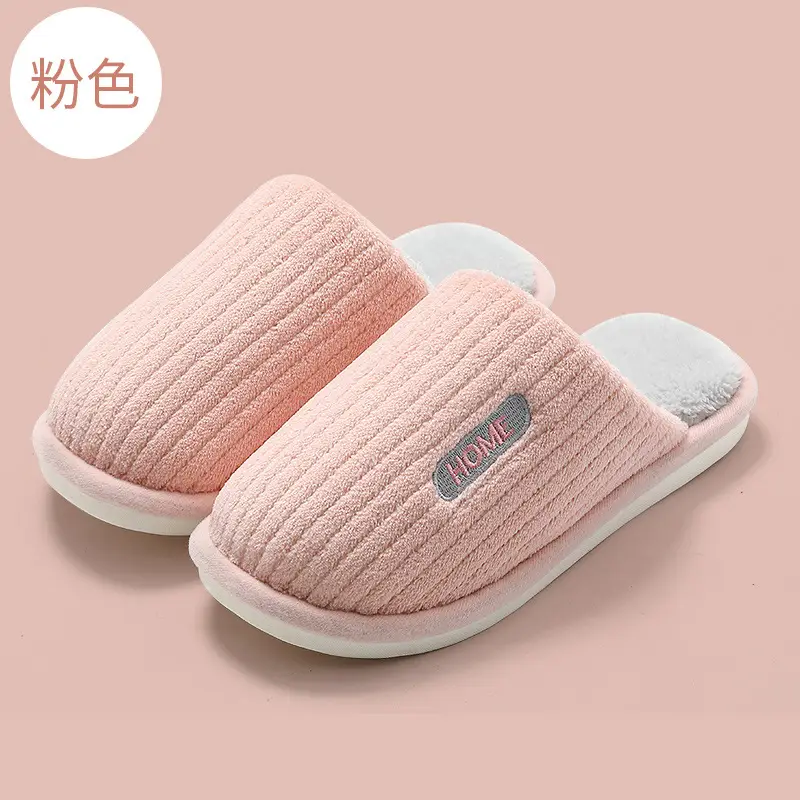Gray Cotton Slippers for Men Women Winter Warm Indoor Use - Image 2