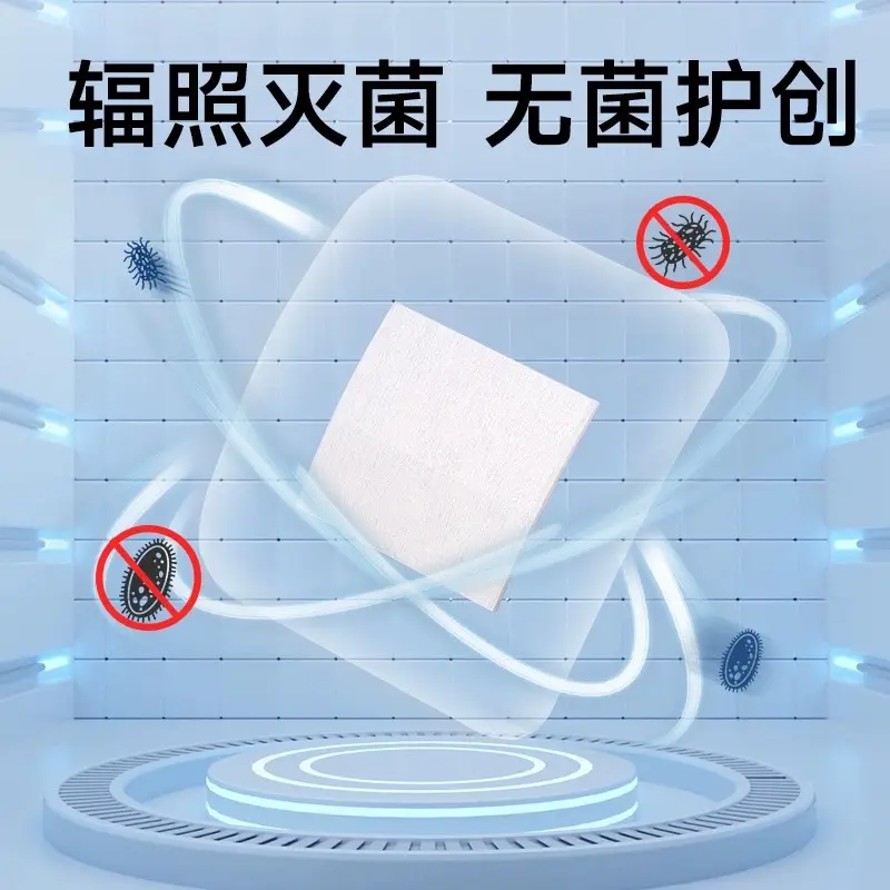 Zhende Transparent Dressing Medical Sterile Post-operative Postpartum Wound Dressing Breathable Large Band-Aid - Image 3