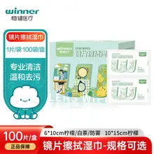 Zhende Transparent Dressing Medical Sterile Post-operative Postpartum Wound Dressing Breathable Large Band-Aid — feature 11