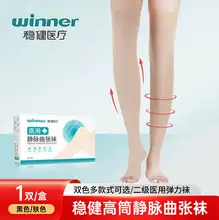 Zhende Transparent Dressing Medical Sterile Post-operative Postpartum Wound Dressing Breathable Large Band-Aid — feature 18