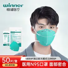 Zhende Transparent Dressing Medical Sterile Post-operative Postpartum Wound Dressing Breathable Large Band-Aid — feature 24