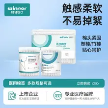 Zhende Transparent Dressing Medical Sterile Post-operative Postpartum Wound Dressing Breathable Large Band-Aid — feature 4