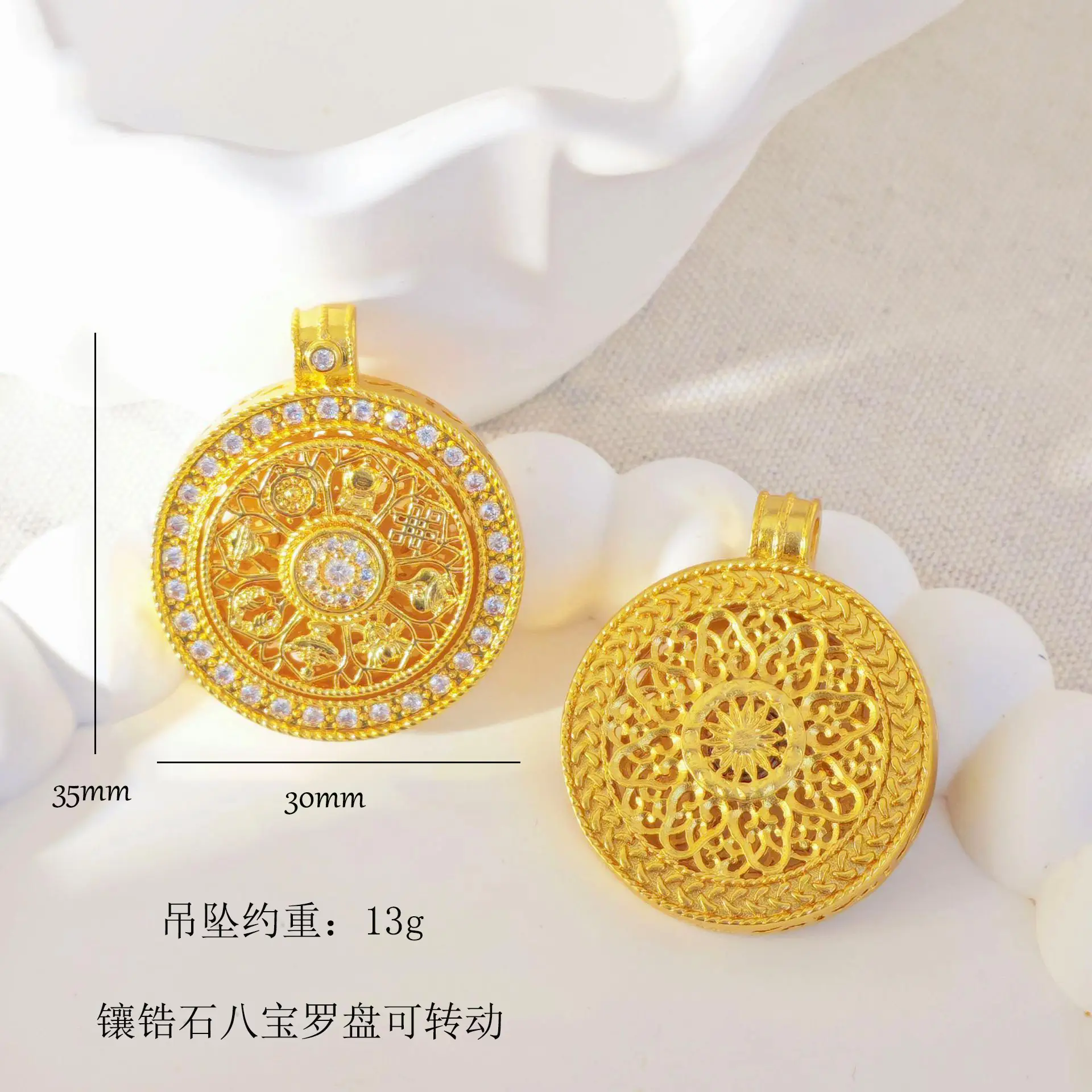 Gold Eight Treasure Compass Pendant Necklace for Women — feature 4