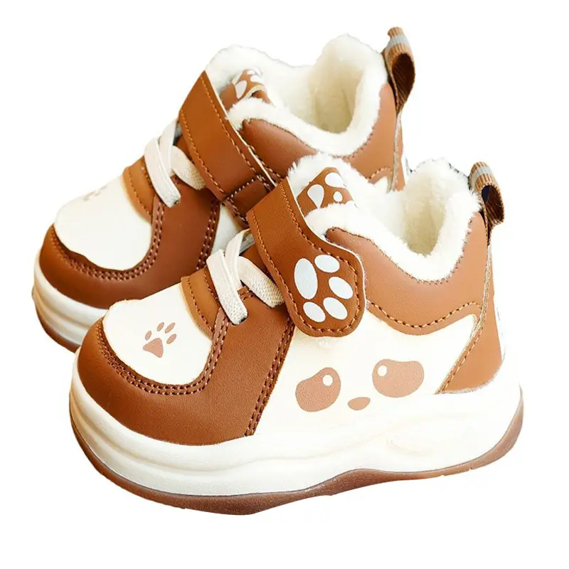 Toddler Winter Fleece Shoes Pink Cartoon 1-2Y