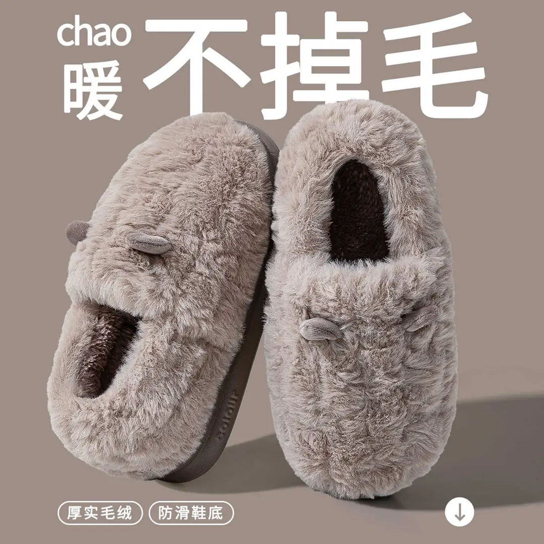 Lidani Cotton Slippers for Women, Winter 2025 New Model, Indoor Home Warm Plush Maternity Slippers with Heel, Cotton Shoes for Men - Image 5