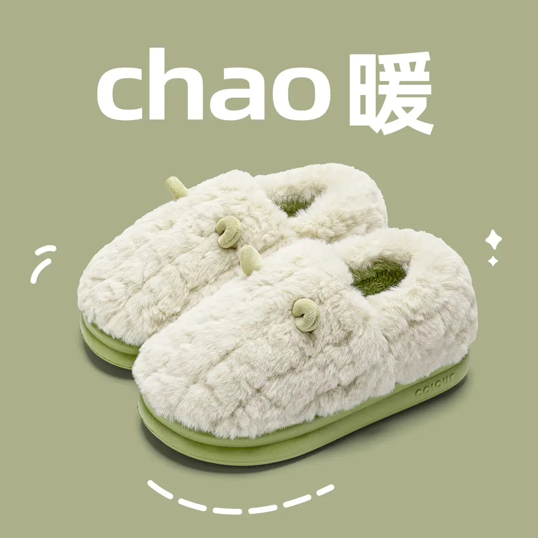 Lidani Cotton Slippers for Women, Winter 2025 New Model, Indoor Home Warm Plush Maternity Slippers with Heel, Cotton Shoes for Men - Image 4