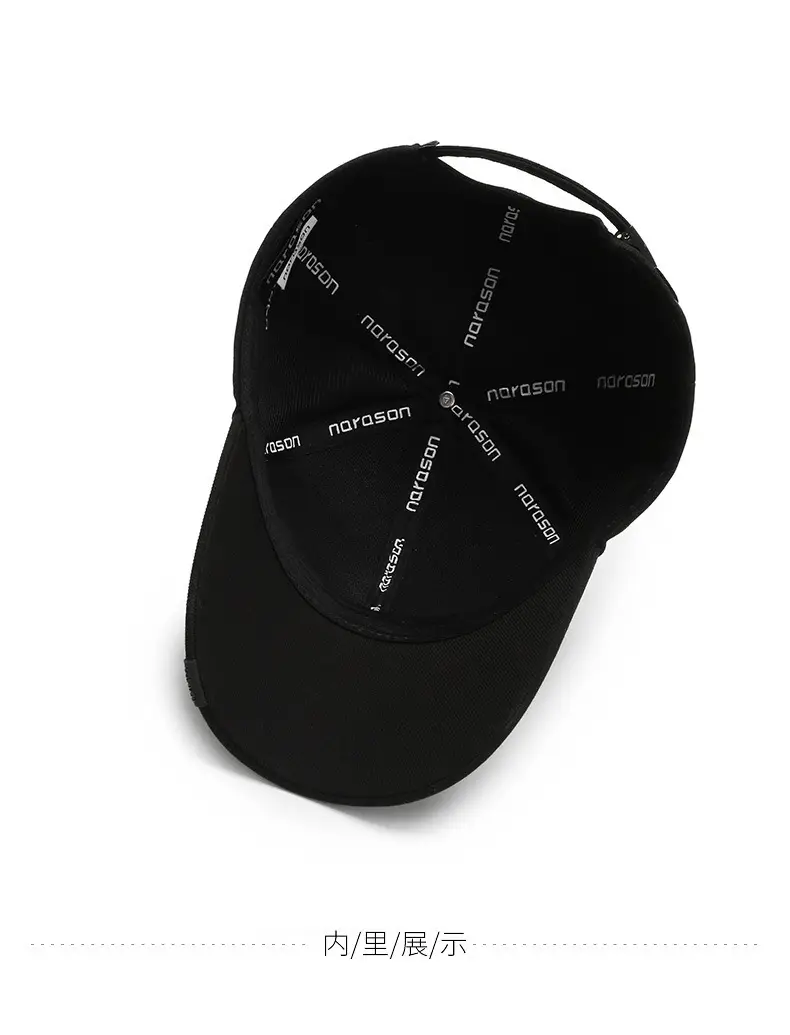 Men's Beige Korean Style Baseball Cap Sunshade — feature 10