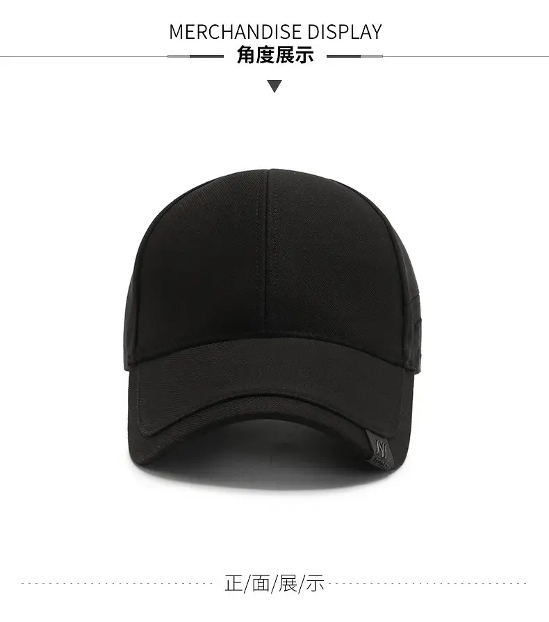 Men's Beige Korean Style Baseball Cap Sunshade — feature 5