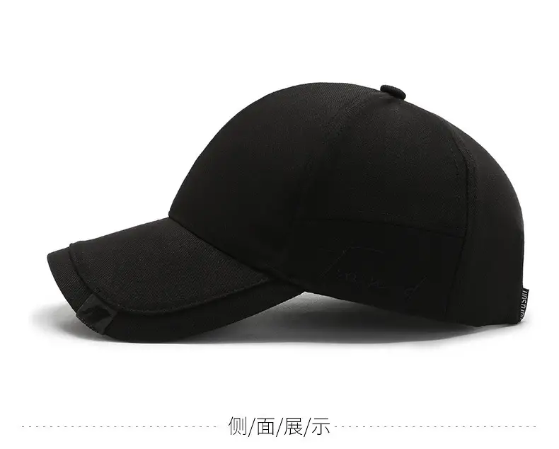 Men's Beige Korean Style Baseball Cap Sunshade — feature 7