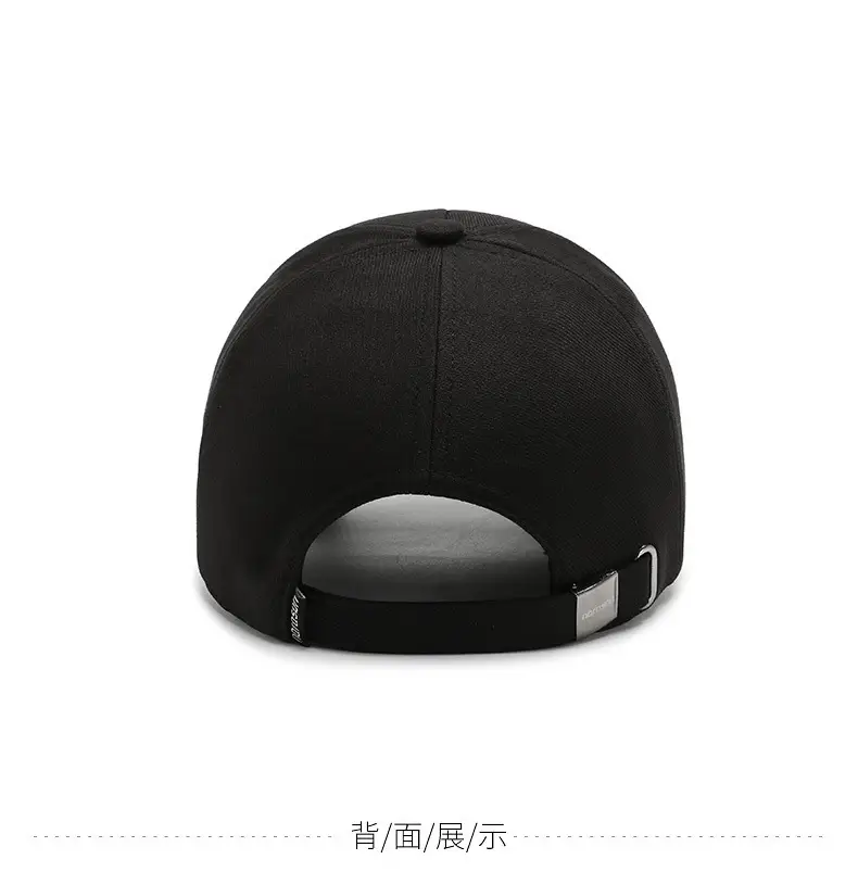 Men's Beige Korean Style Baseball Cap Sunshade — feature 8