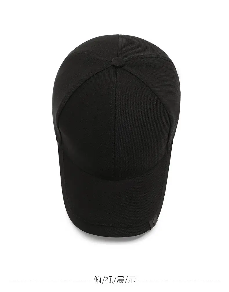 Men's Beige Korean Style Baseball Cap Sunshade — feature 9