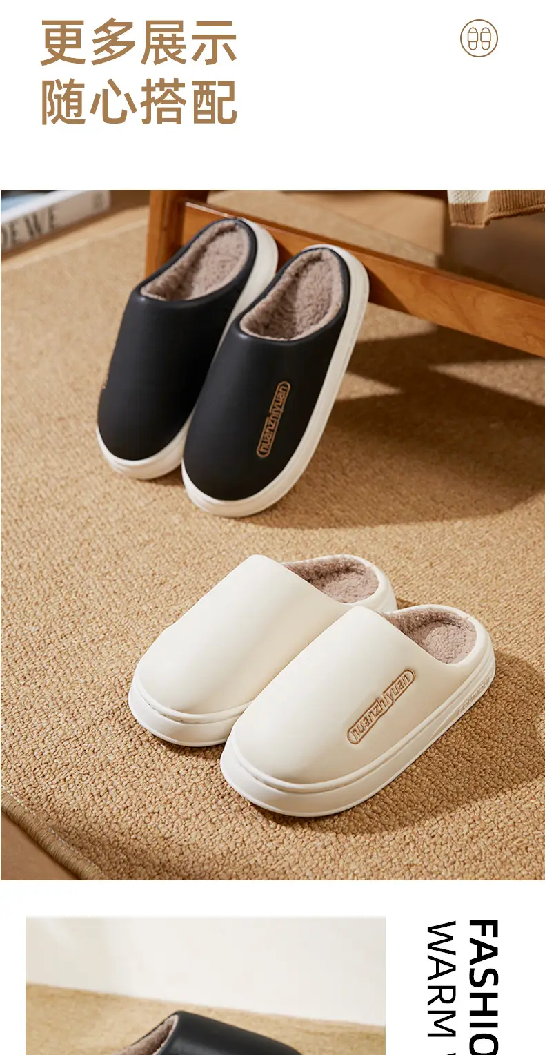 Waterproof Cotton Slippers Women's Winter Indoor Home Simple Warm fleece-lined Couple's Baotou Slippers Men's Thick Bottom Outer Wear — feature 11