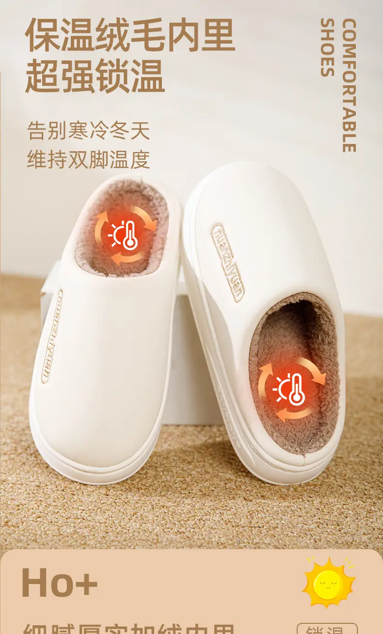 Waterproof Cotton Slippers Women's Winter Indoor Home Simple Warm fleece-lined Couple's Baotou Slippers Men's Thick Bottom Outer Wear — feature 3