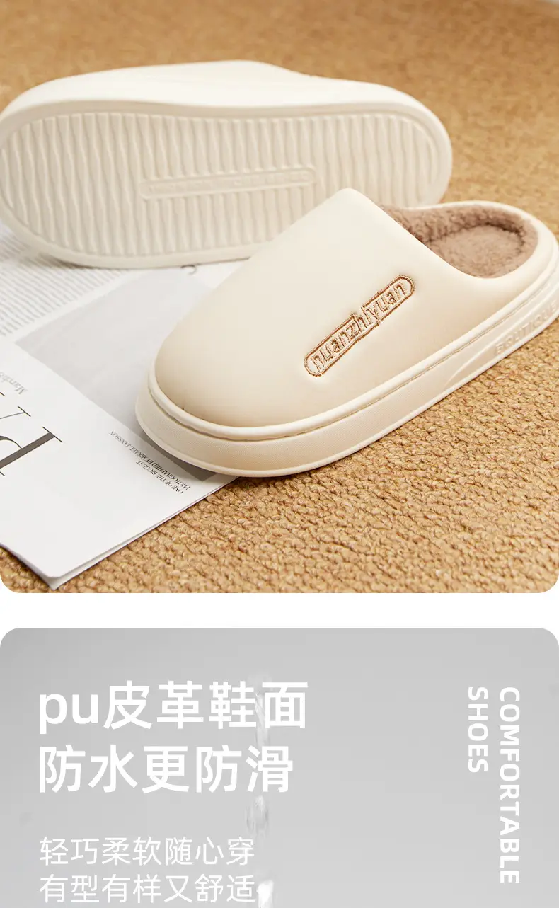 Waterproof Cotton Slippers Women's Winter Indoor Home Simple Warm fleece-lined Couple's Baotou Slippers Men's Thick Bottom Outer Wear — feature 6