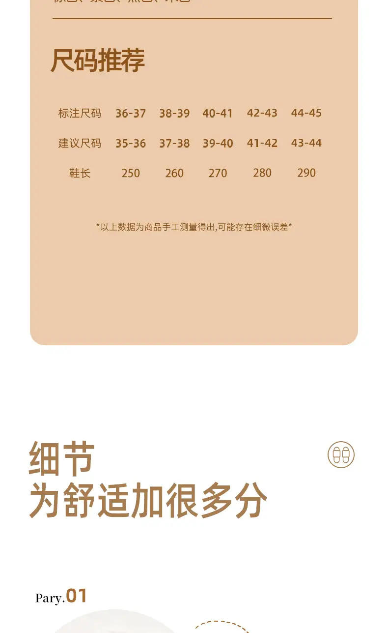 Waterproof Cotton Slippers Women's Winter Indoor Home Simple Warm fleece-lined Couple's Baotou Slippers Men's Thick Bottom Outer Wear — feature 9