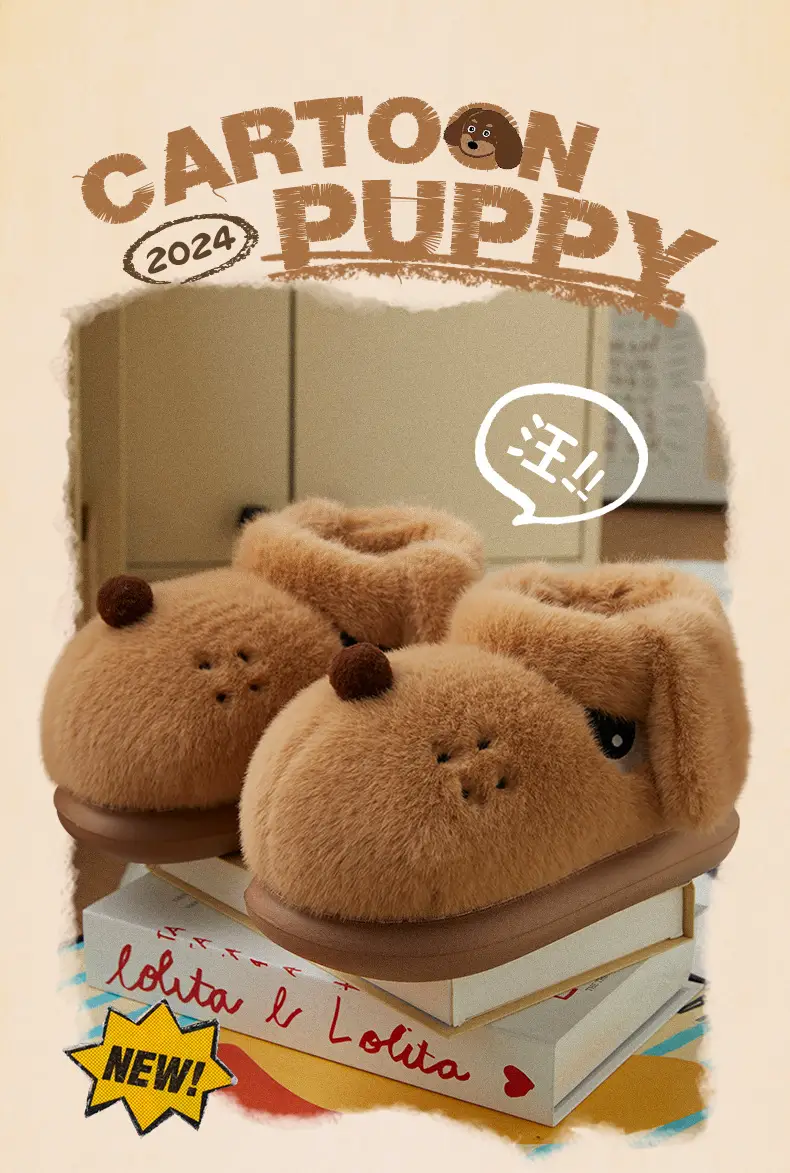 Qidan Shoe Factory Cute Dog Bag with Cotton Slippers Women's Winter Indoor Home fleece-lined Warm Non-slip Couple's Cotton Shoes — feature 1