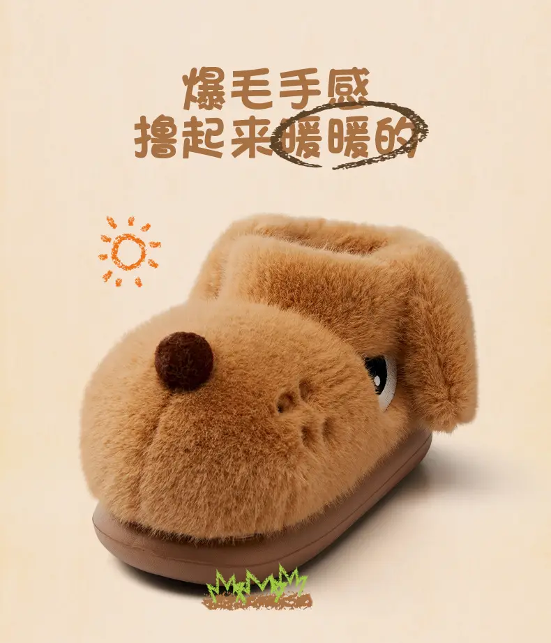 Qidan Shoe Factory Cute Dog Bag with Cotton Slippers Women's Winter Indoor Home fleece-lined Warm Non-slip Couple's Cotton Shoes — feature 3