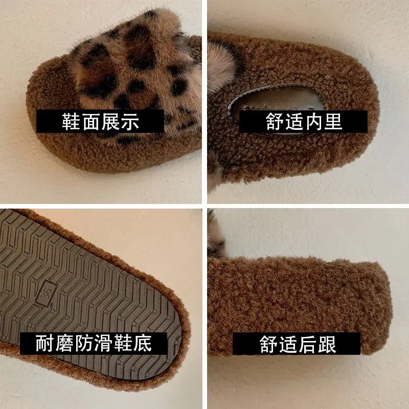 Leopard Print Thick-Soled Furry Slippers for Women Fashionable Outer Wear 2025 New Autumn and Winter Fashion Home Cross-Border Cotton Slippers Wholesale — feature 2