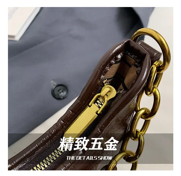 Women's Brown Croc Leather Chain Shoulder Bag — feature 11