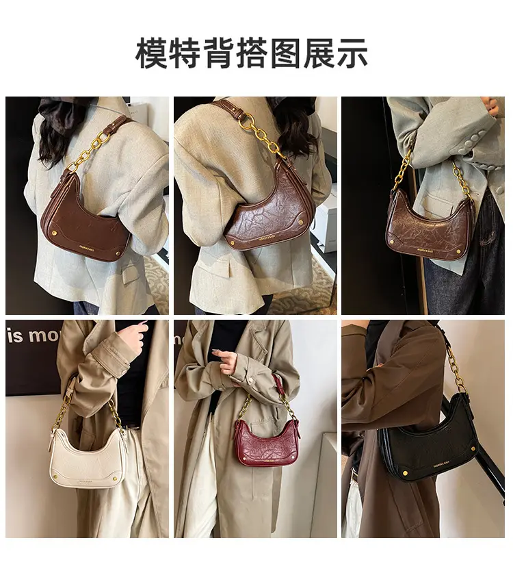 Women's Brown Croc Leather Chain Shoulder Bag — feature 4