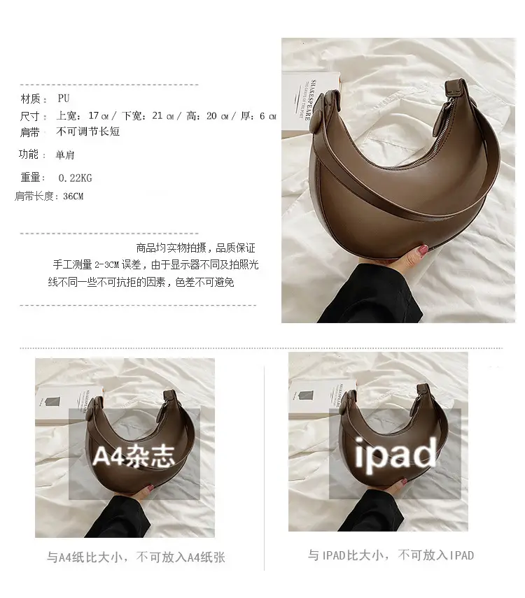 2024 New Autumn Crescent Mini Handbag Black — feature 3