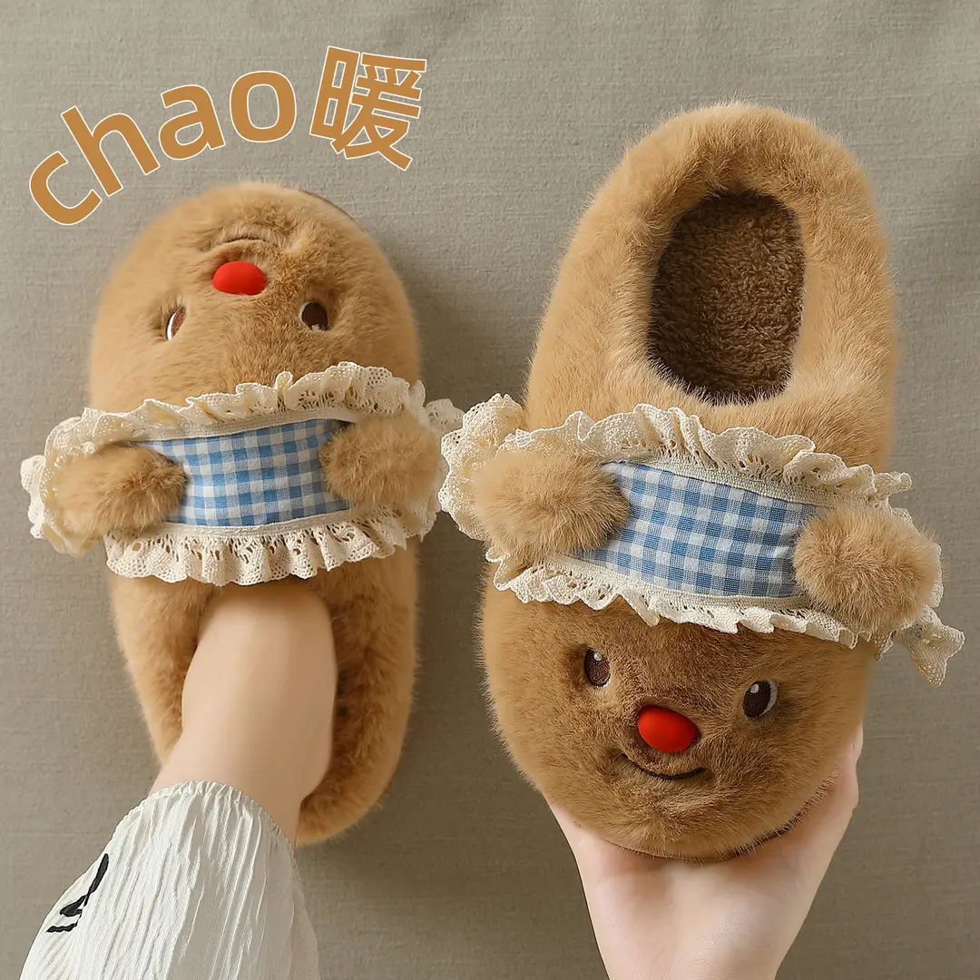 Soft and Cute Bear Cotton Slippers for Women, Autumn and Winter Thick-Soled Outdoor Wear, 2025 New Furry Slippers, Warm Cartoon Cotton Slippers - Image 6