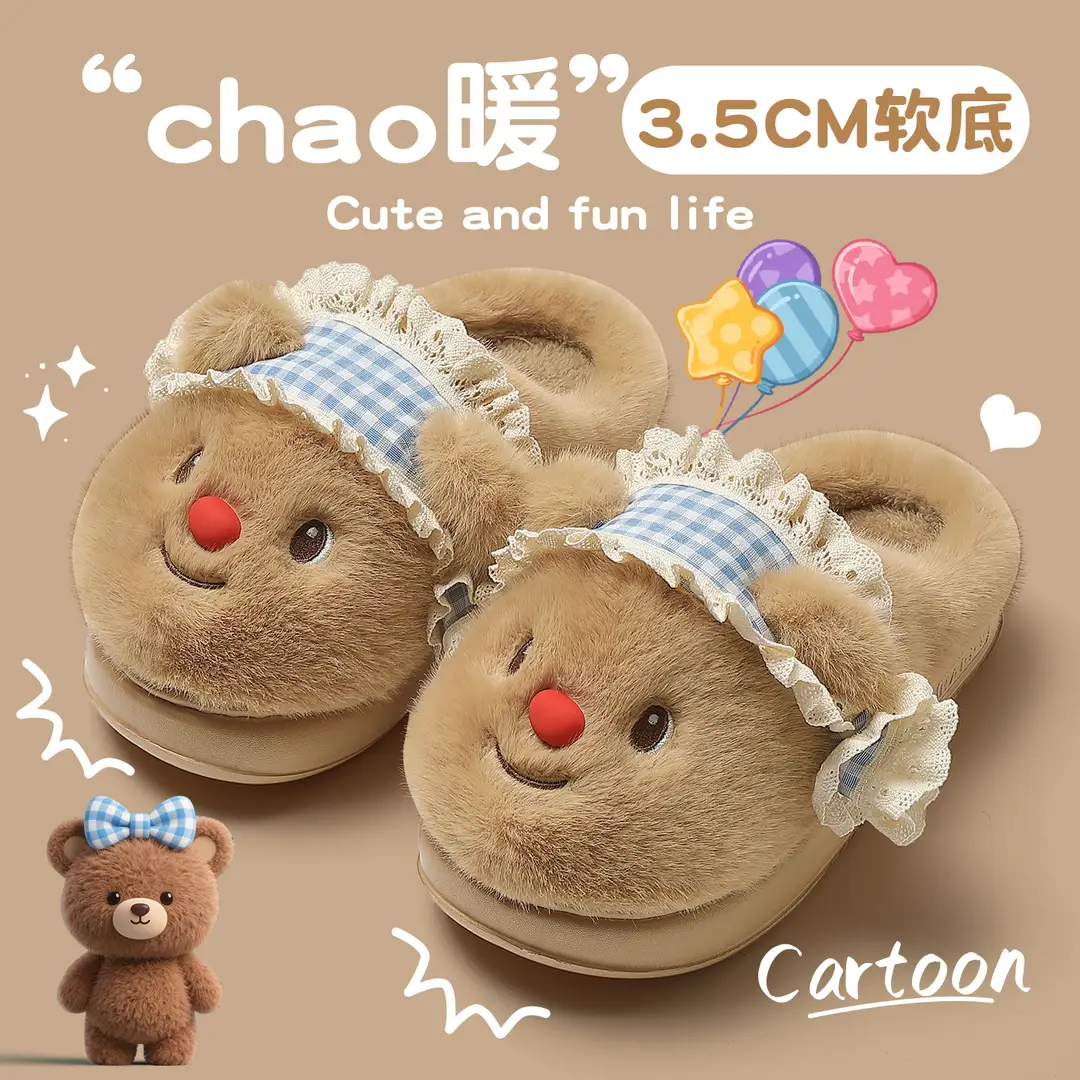Soft and Cute Bear Cotton Slippers for Women, Autumn and Winter Thick-Soled Outdoor Wear, 2025 New Furry Slippers, Warm Cartoon Cotton Slippers - Image 3