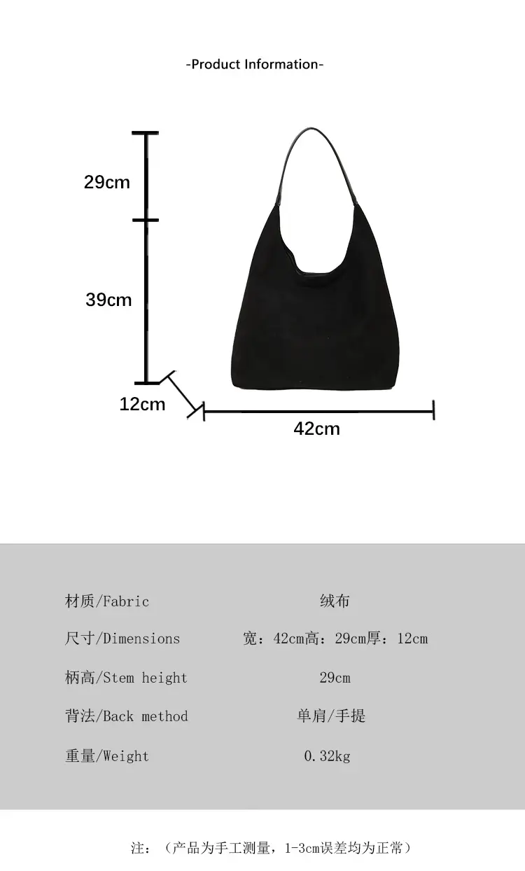 Retro Frosted Large Shoulder Bag Women 2024 — feature 1