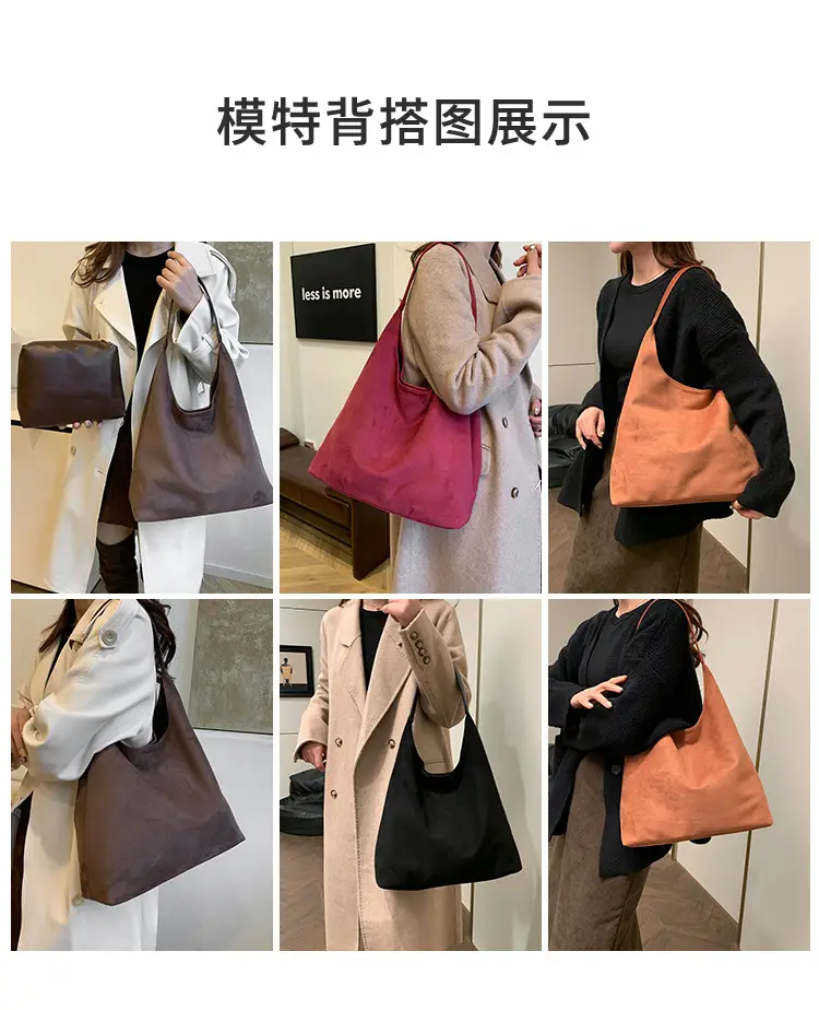Retro Frosted Large Shoulder Bag Women 2024 — feature 11