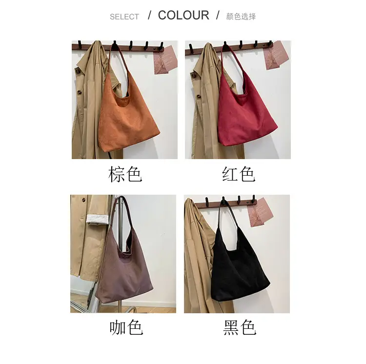 Retro Frosted Large Shoulder Bag Women 2024 — feature 2