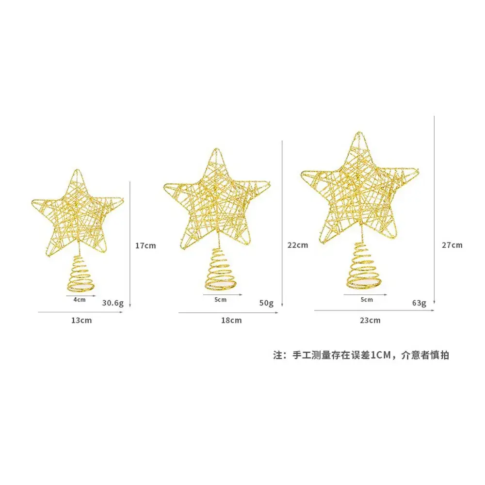 Glowing Star Christmas Tree Decoration for Home
