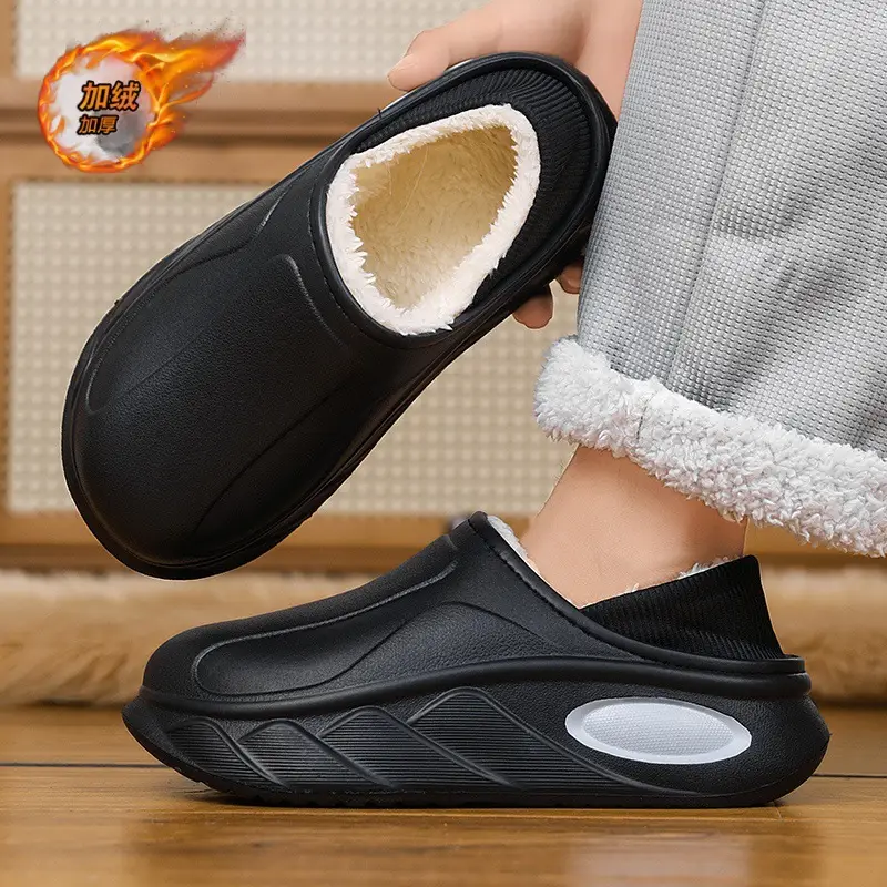 Cotton Slippers Men's Autumn and Winter fleece-lined Warm Non-slip Cotton Slippers Fur Integrated Cold-proof Indoor Dung-feeling Maomao Cotton Shoes