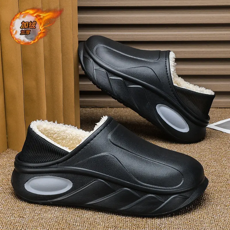 Cotton Slippers Men's Autumn and Winter fleece-lined Warm Non-slip Cotton Slippers Fur Integrated Cold-proof Indoor Dung-feeling Maomao Cotton Shoes