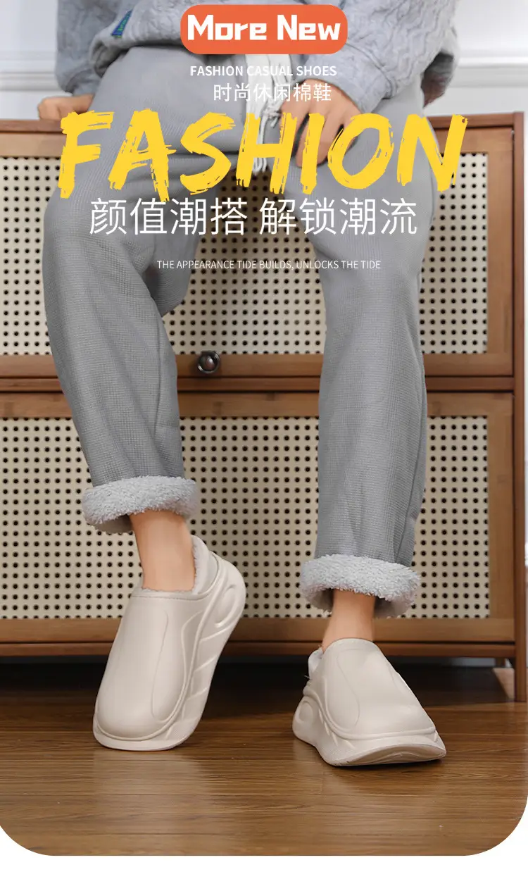 Cotton Slippers Men's Autumn and Winter fleece-lined Warm Non-slip Cotton Slippers Fur Integrated Cold-proof Indoor Dung-feeling Maomao Cotton Shoes — feature 1