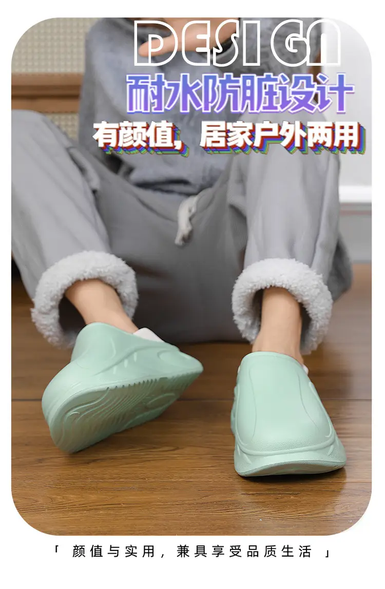 Cotton Slippers Men's Autumn and Winter fleece-lined Warm Non-slip Cotton Slippers Fur Integrated Cold-proof Indoor Dung-feeling Maomao Cotton Shoes — feature 3