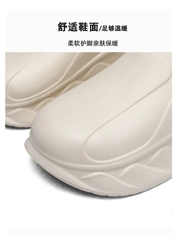 Cotton Slippers Men's Autumn and Winter fleece-lined Warm Non-slip Cotton Slippers Fur Integrated Cold-proof Indoor Dung-feeling Maomao Cotton Shoes — feature 5